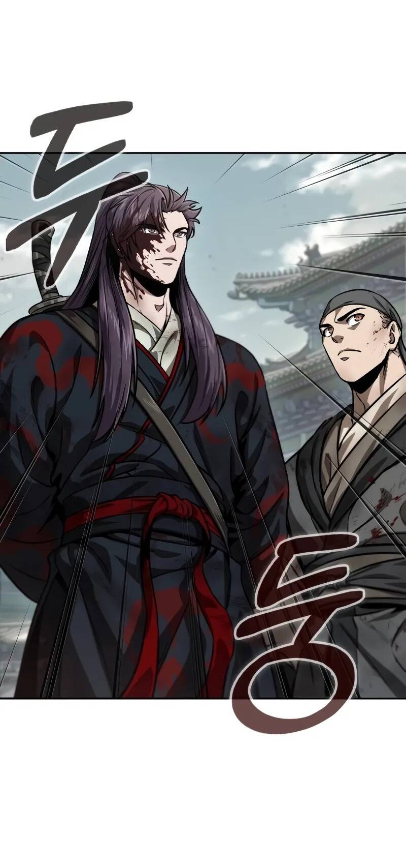 Ngã Lão Ma Thần Chapter 236 - Trang 2