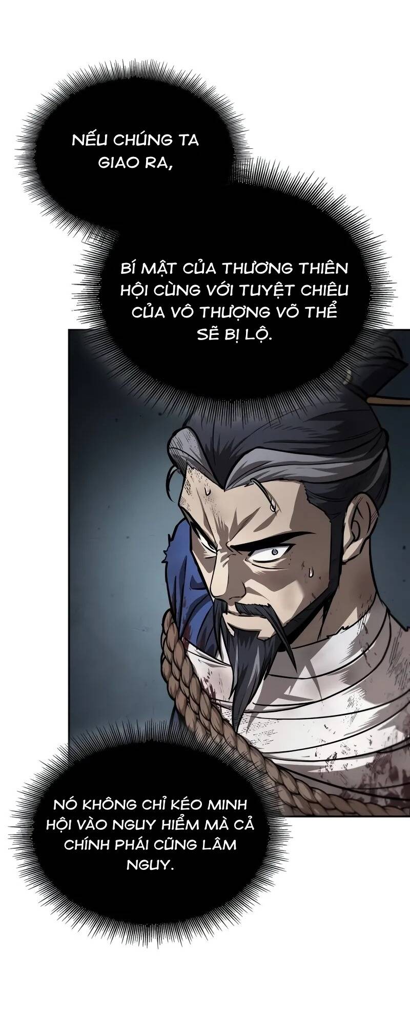 Ngã Lão Ma Thần Chapter 236 - Trang 2