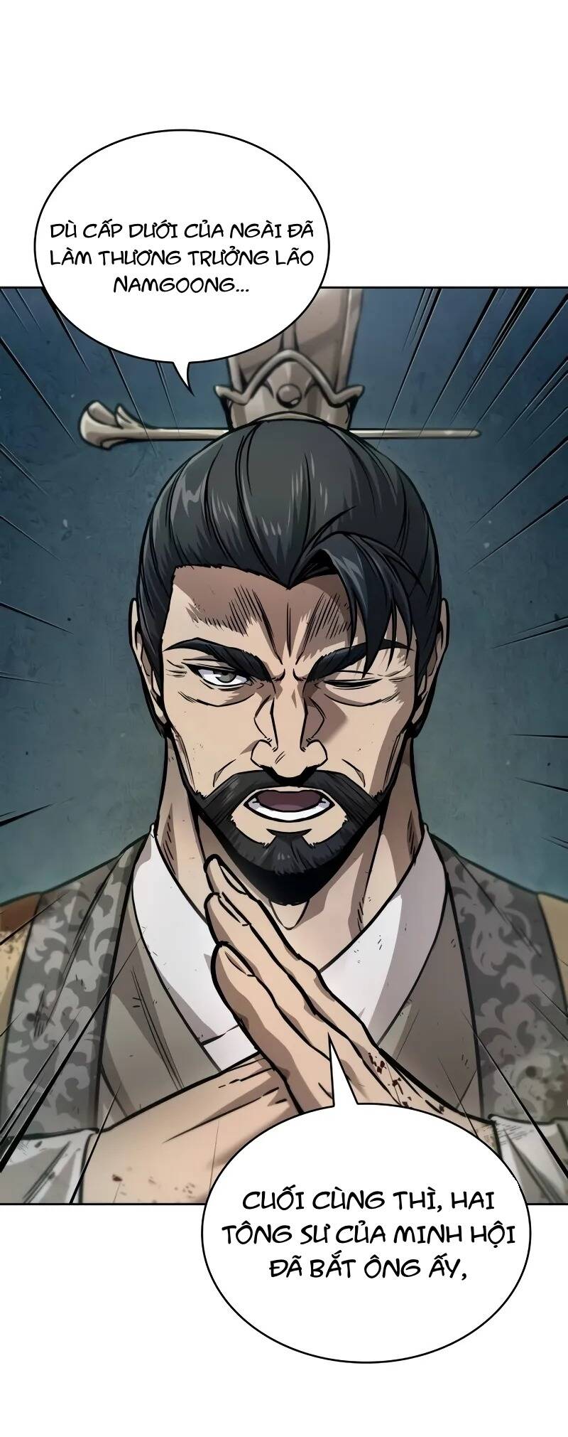 Ngã Lão Ma Thần Chapter 236 - Trang 2