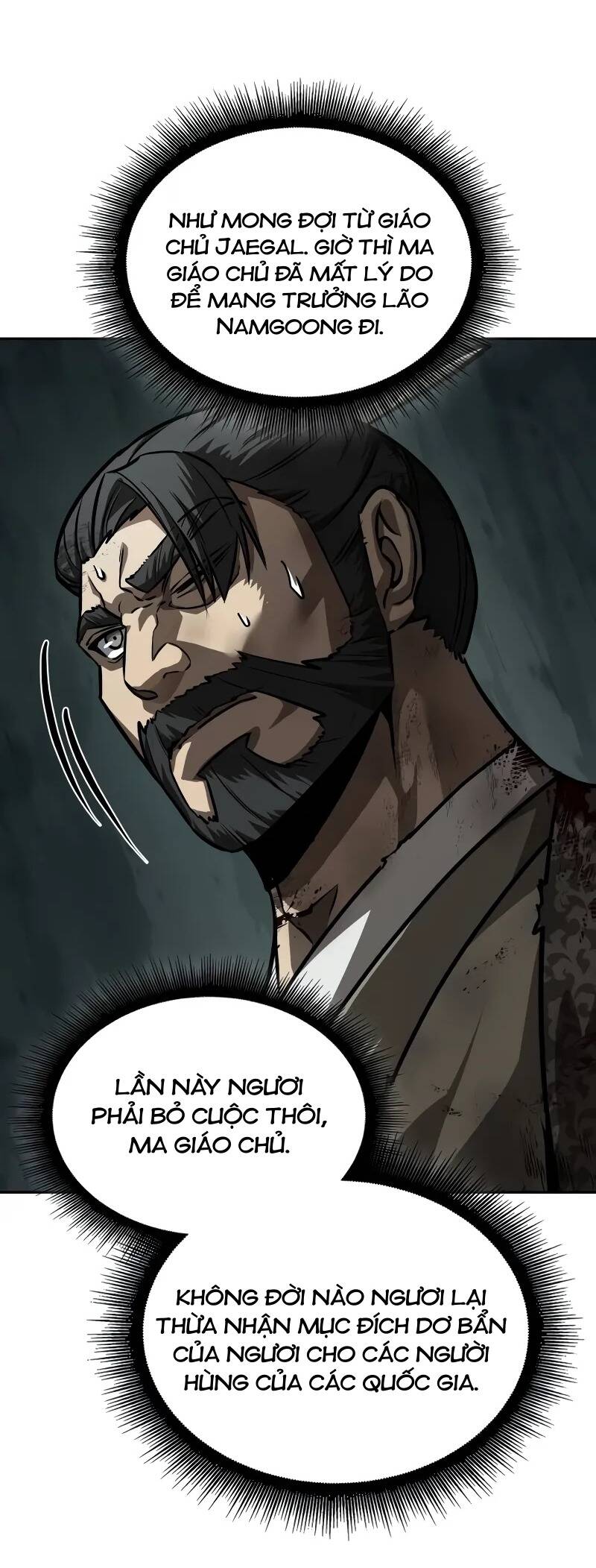 Ngã Lão Ma Thần Chapter 237 - Trang 2