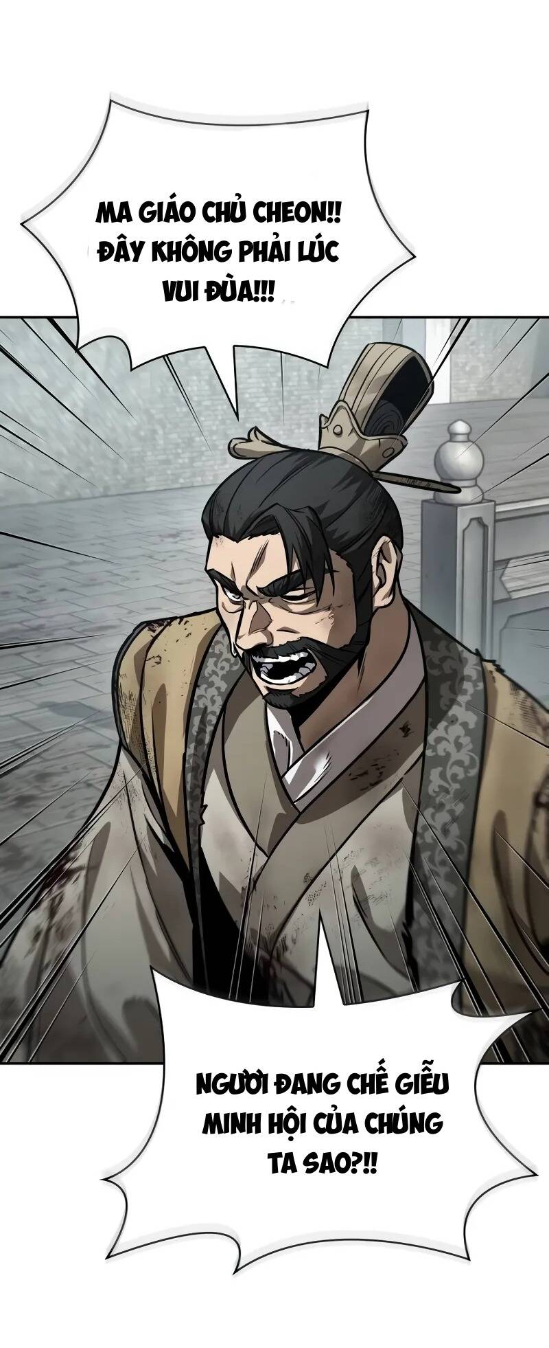 Ngã Lão Ma Thần Chapter 237 - Trang 2