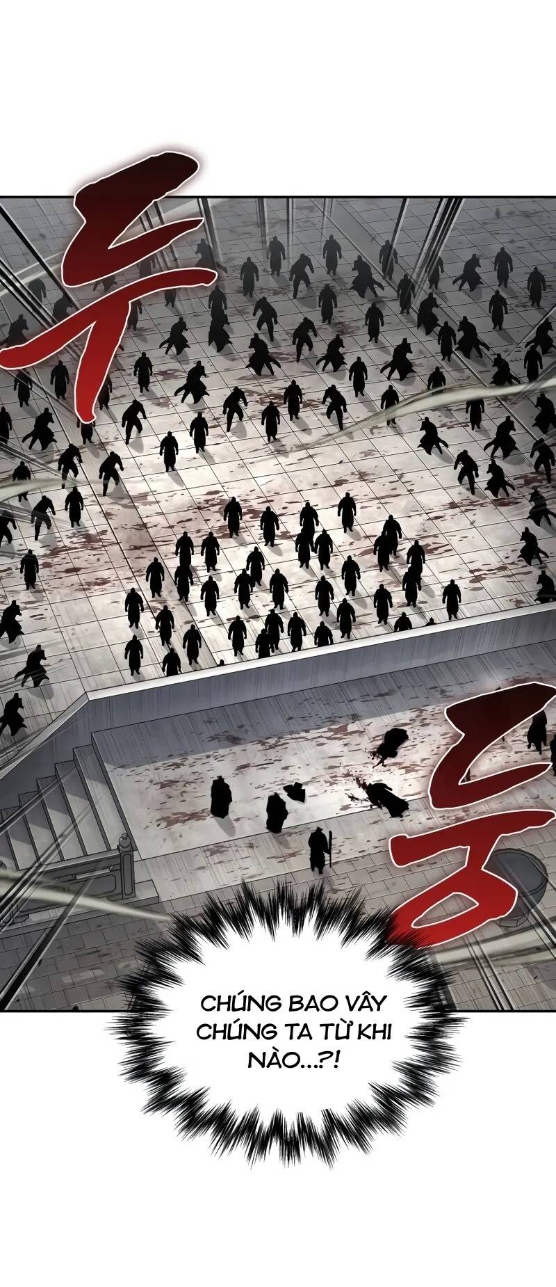 Ngã Lão Ma Thần Chapter 237 - Trang 2