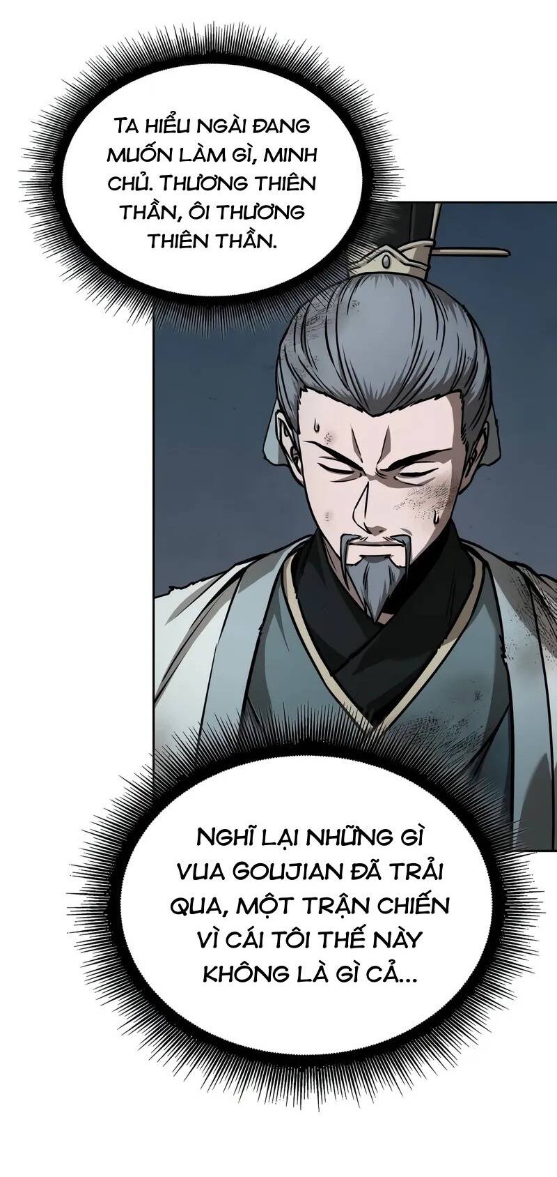 Ngã Lão Ma Thần Chapter 238 - Trang 2