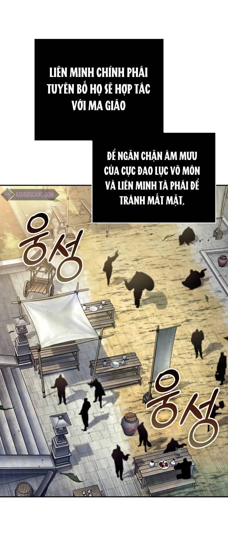 Ngã Lão Ma Thần Chapter 238 - Trang 2