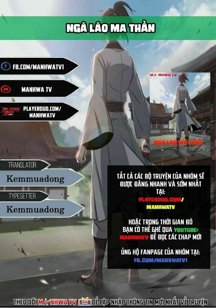 Ngã Lão Ma Thần Chapter 24 - Trang 2