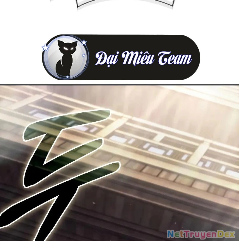 Ngã Lão Ma Thần Chapter 240 - Trang 2