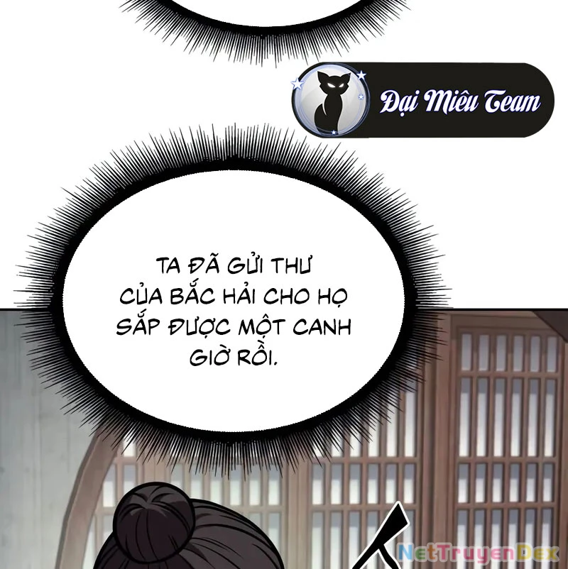 Ngã Lão Ma Thần Chapter 241 - Trang 2
