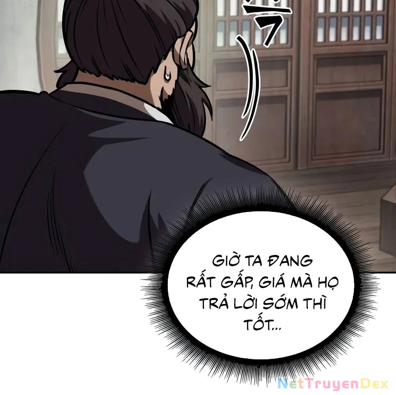 Ngã Lão Ma Thần Chapter 241 - Trang 2