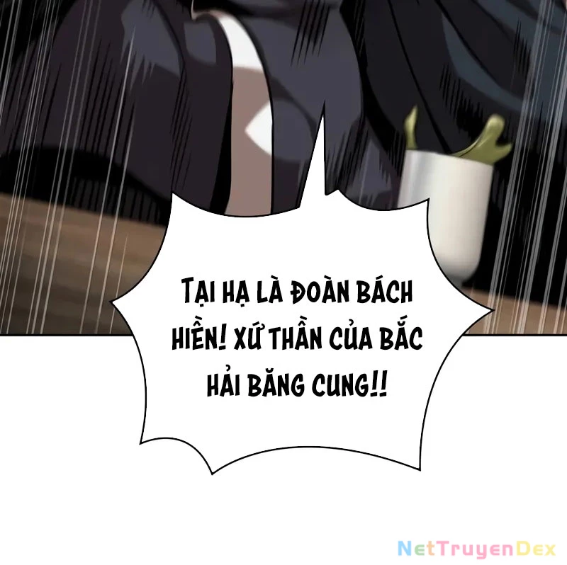 Ngã Lão Ma Thần Chapter 241 - Trang 2