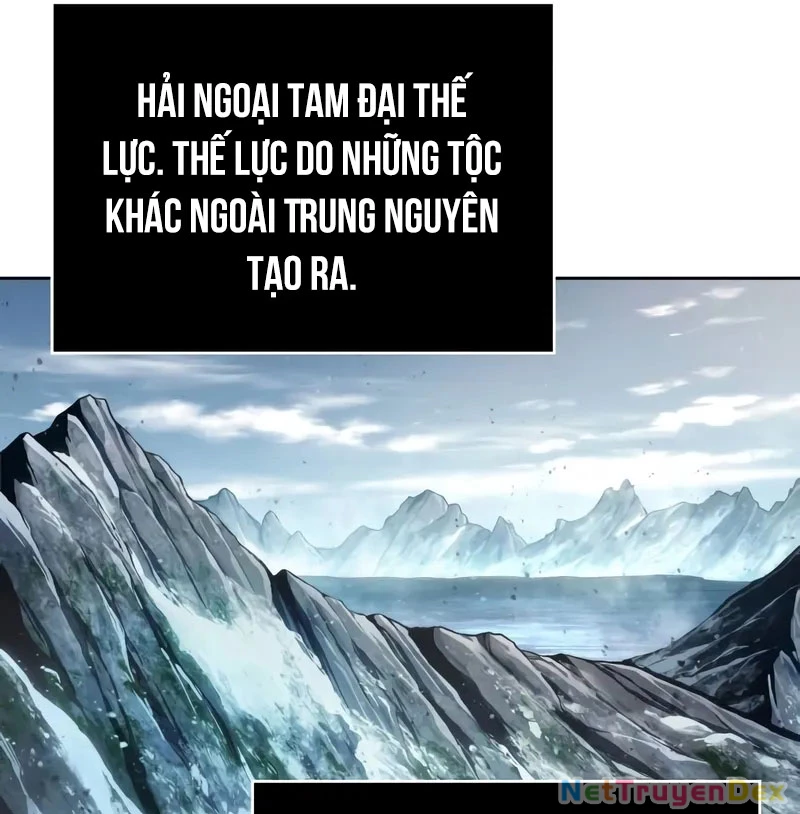 Ngã Lão Ma Thần Chapter 241 - Trang 2