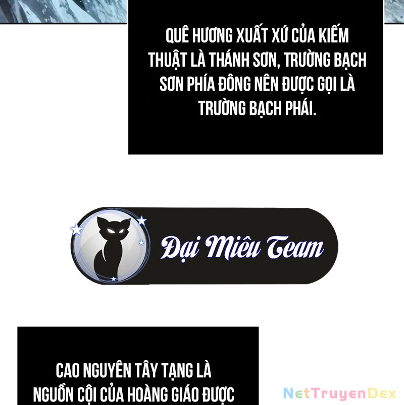 Ngã Lão Ma Thần Chapter 241 - Trang 2