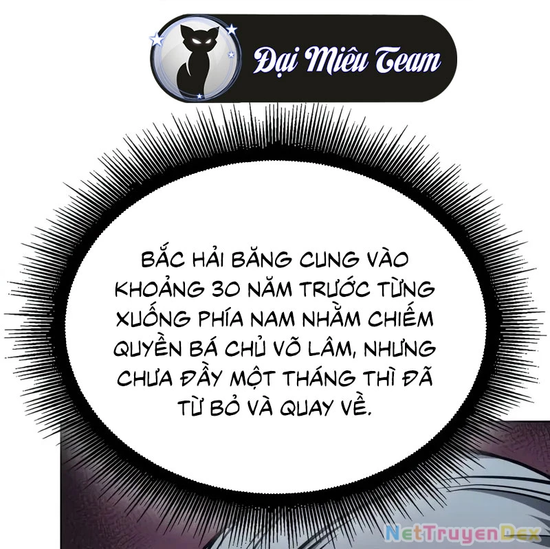 Ngã Lão Ma Thần Chapter 241 - Trang 2