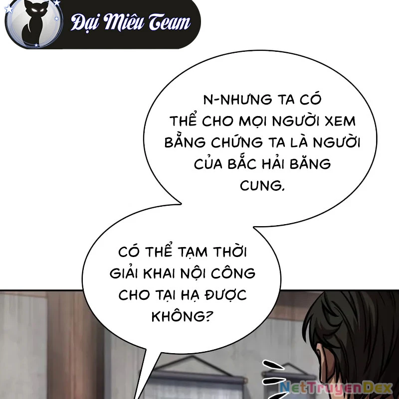 Ngã Lão Ma Thần Chapter 241 - Trang 2