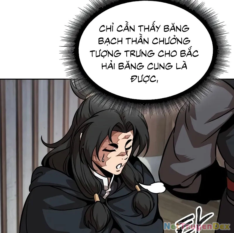 Ngã Lão Ma Thần Chapter 241 - Trang 2