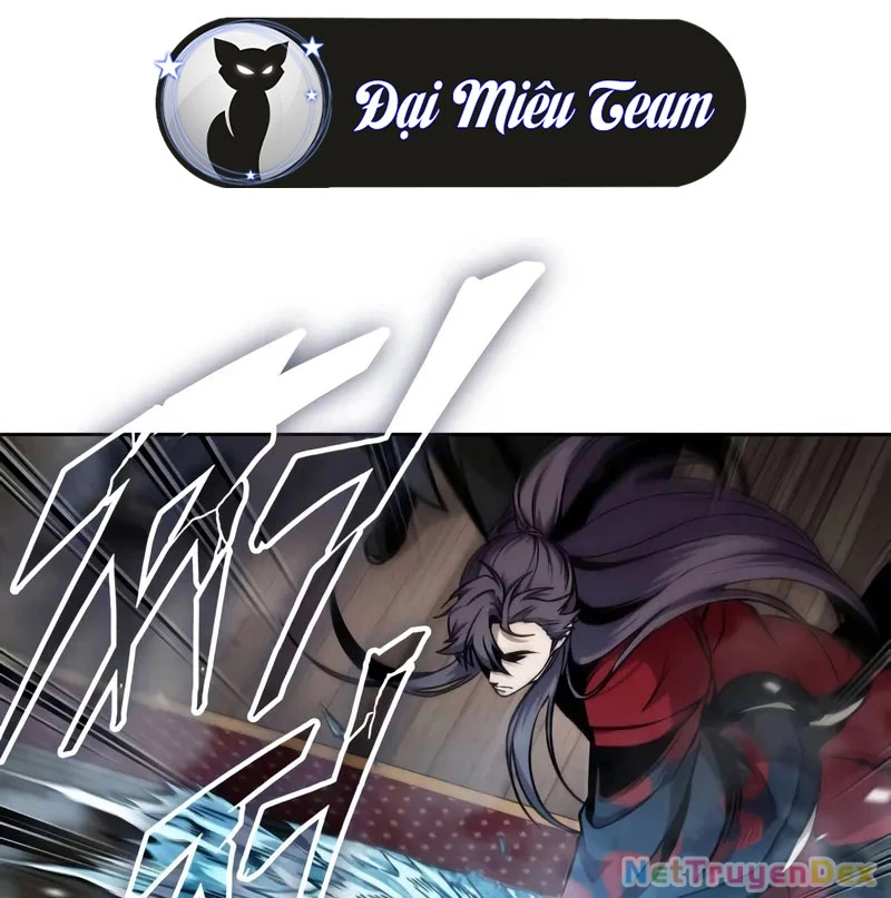 Ngã Lão Ma Thần Chapter 241 - Trang 2