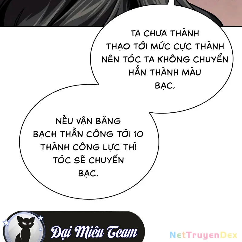 Ngã Lão Ma Thần Chapter 241 - Trang 2