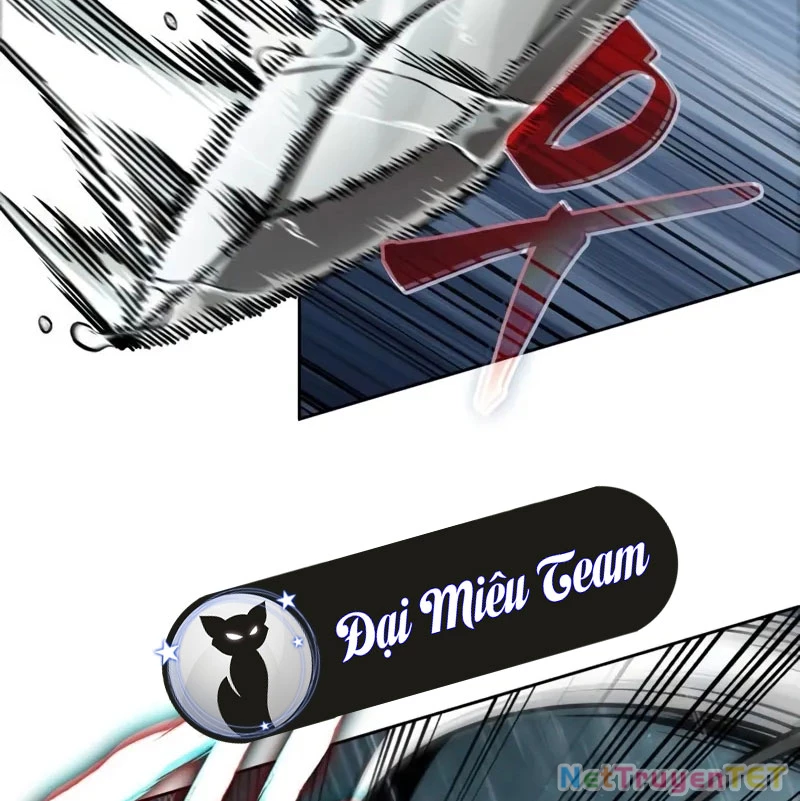 Ngã Lão Ma Thần Chapter 243 - Trang 2