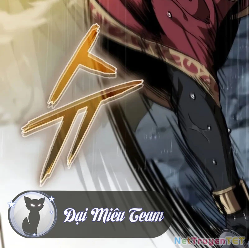 Ngã Lão Ma Thần Chapter 243 - Trang 2