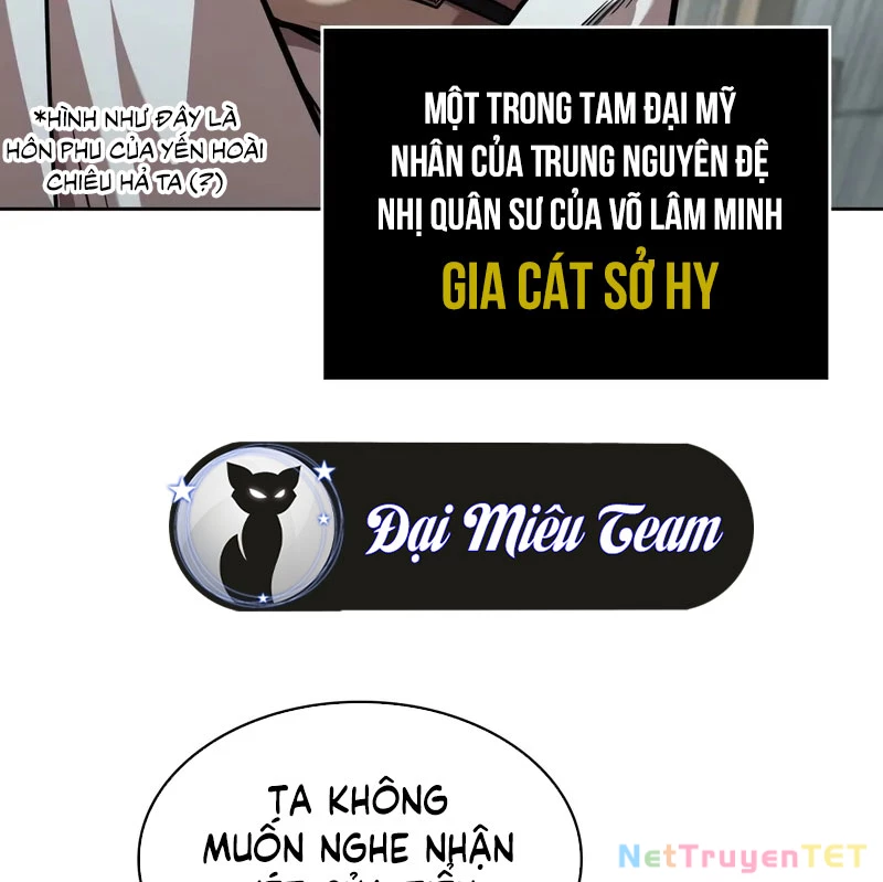 Ngã Lão Ma Thần Chapter 244 - Trang 2