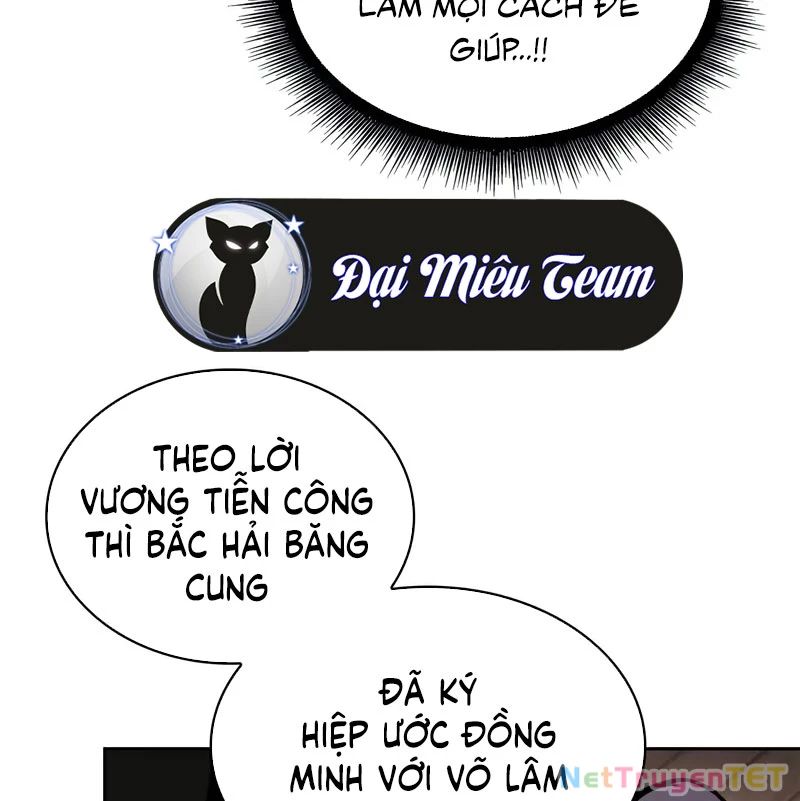 Ngã Lão Ma Thần Chapter 244 - Trang 2