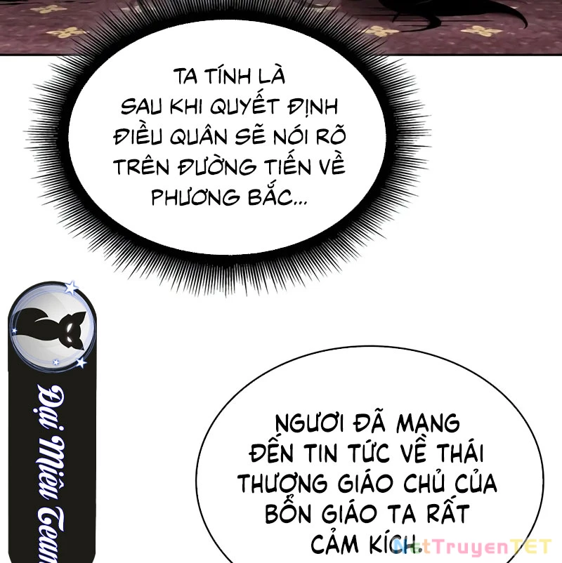 Ngã Lão Ma Thần Chapter 244 - Trang 2