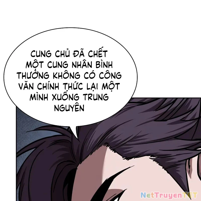 Ngã Lão Ma Thần Chapter 244 - Trang 2