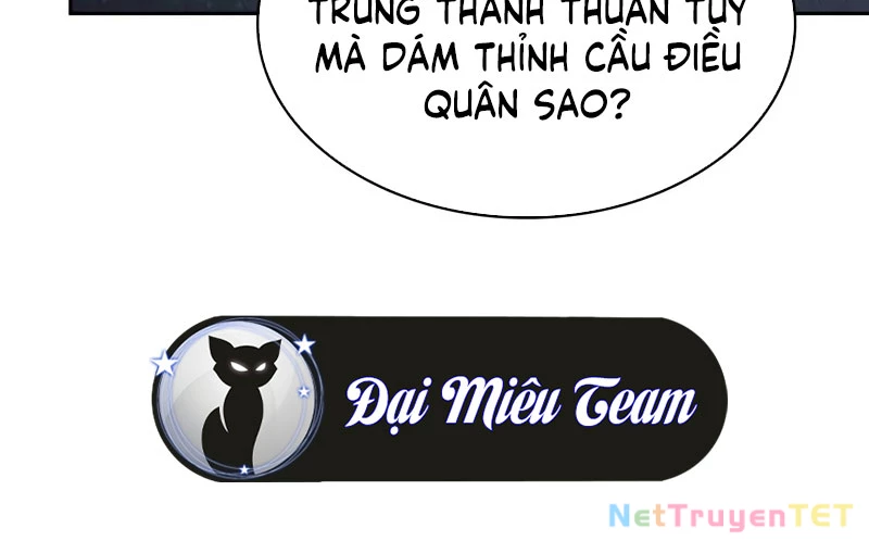 Ngã Lão Ma Thần Chapter 244 - Trang 2