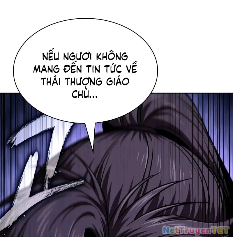 Ngã Lão Ma Thần Chapter 244 - Trang 2