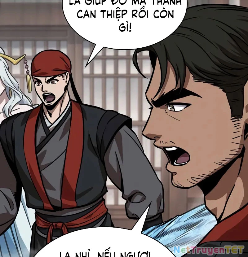 Ngã Lão Ma Thần Chapter 244 - Trang 2