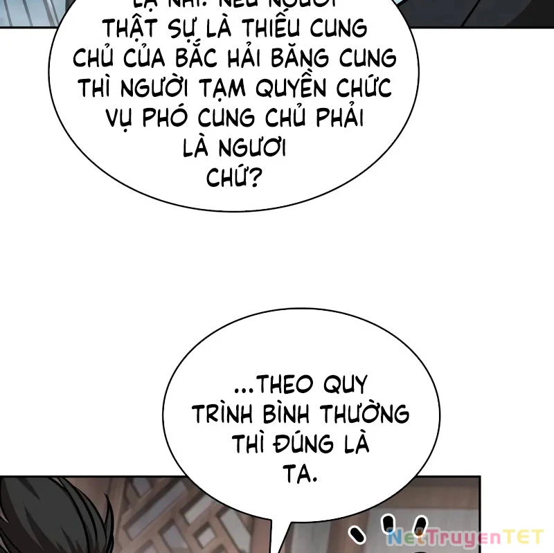 Ngã Lão Ma Thần Chapter 244 - Trang 2
