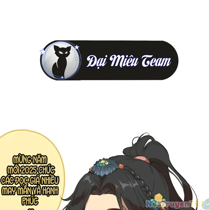 Ngã Lão Ma Thần Chapter 244 - Trang 2