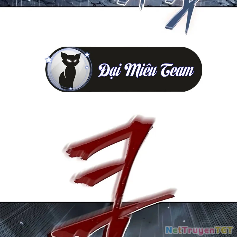 Ngã Lão Ma Thần Chapter 244 - Trang 2