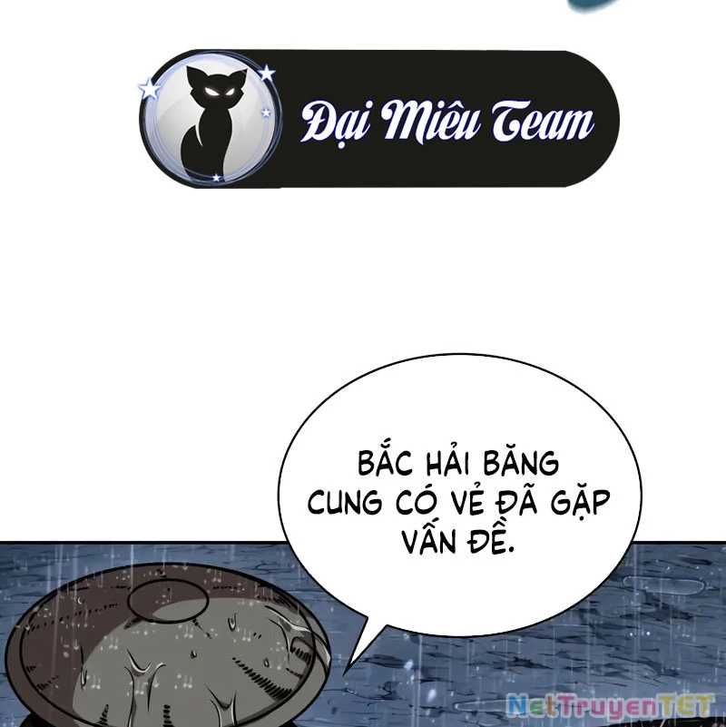 Ngã Lão Ma Thần Chapter 244 - Trang 2