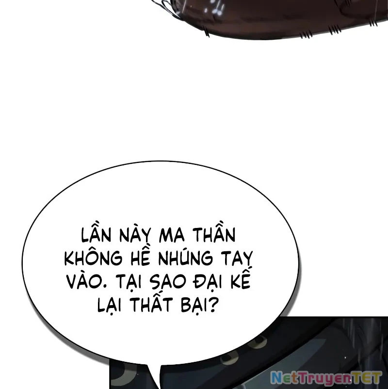 Ngã Lão Ma Thần Chapter 244 - Trang 2