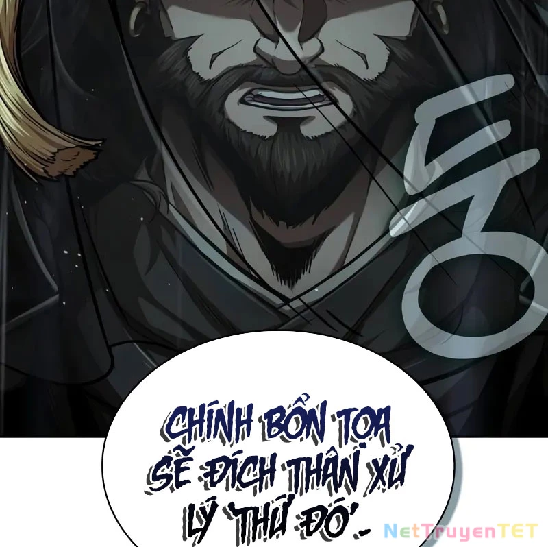 Ngã Lão Ma Thần Chapter 244 - Trang 2