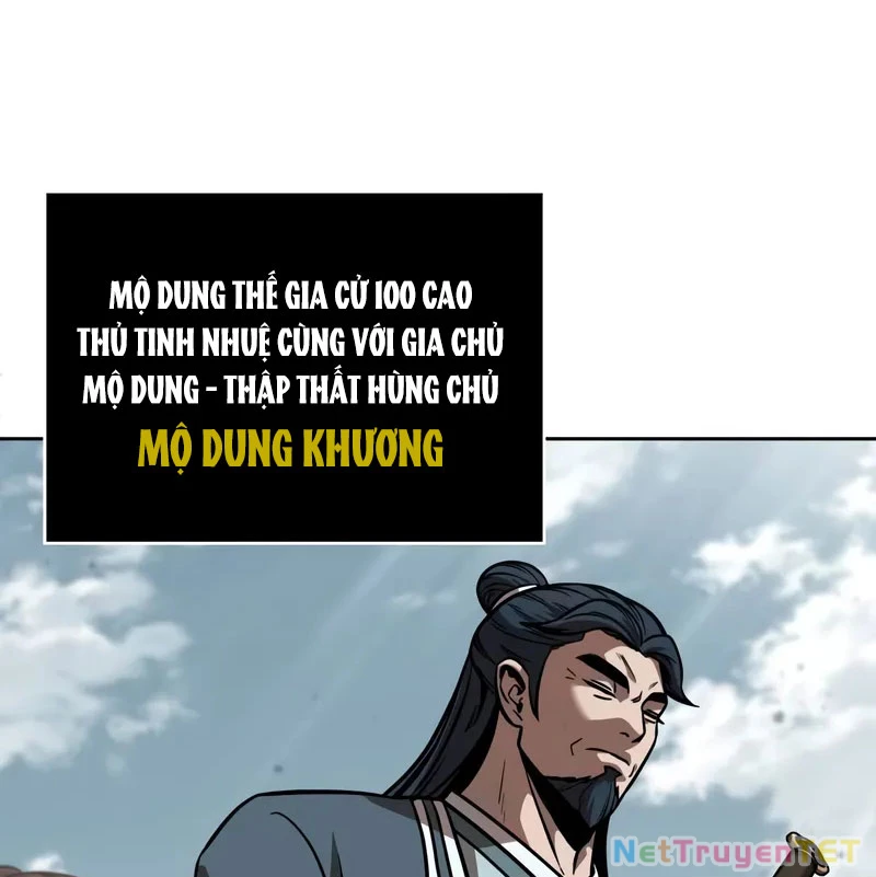 Ngã Lão Ma Thần Chapter 244 - Trang 2