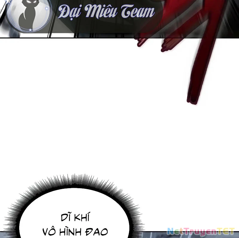 Ngã Lão Ma Thần Chapter 244 - Trang 2