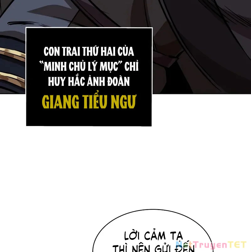 Ngã Lão Ma Thần Chapter 244 - Trang 2