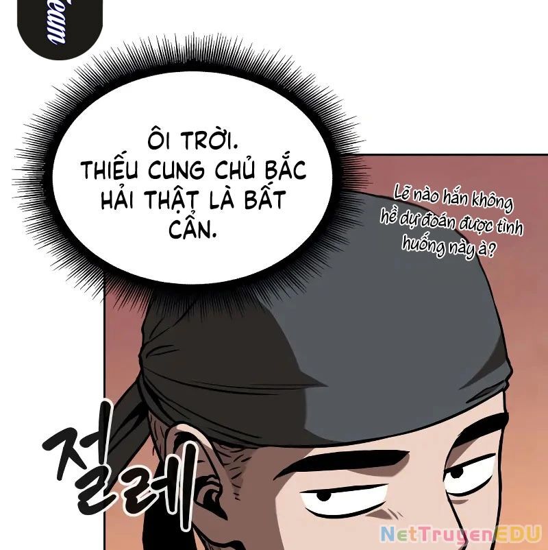 Ngã Lão Ma Thần Chapter 246.1 - Trang 2