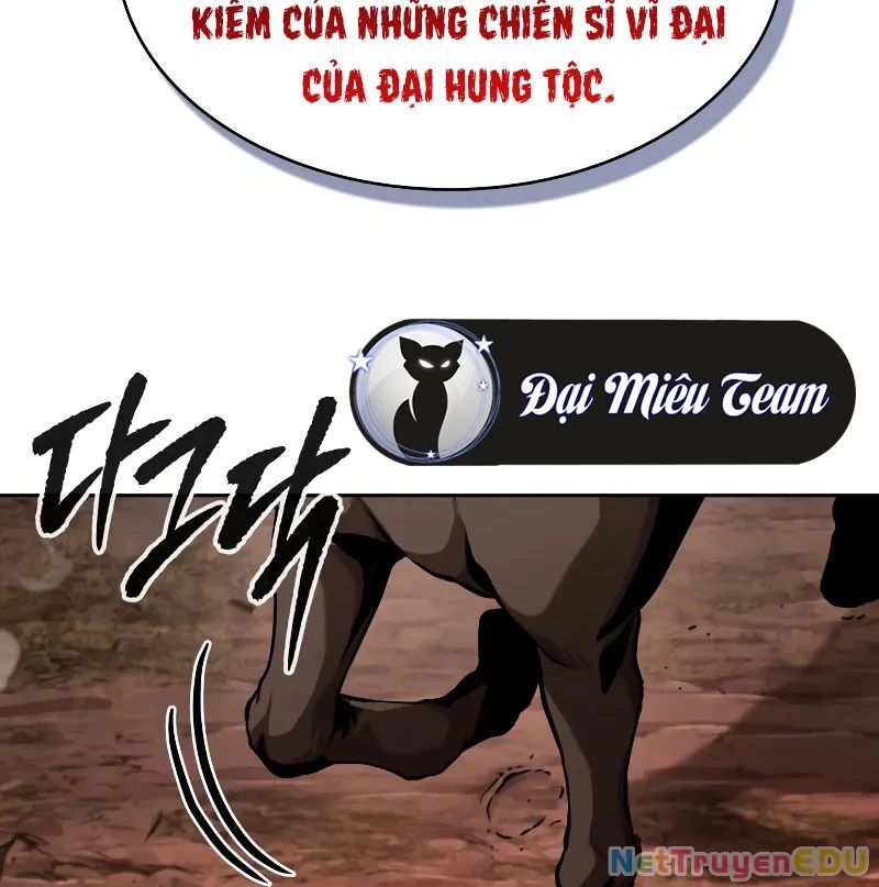 Ngã Lão Ma Thần Chapter 246.1 - Trang 2