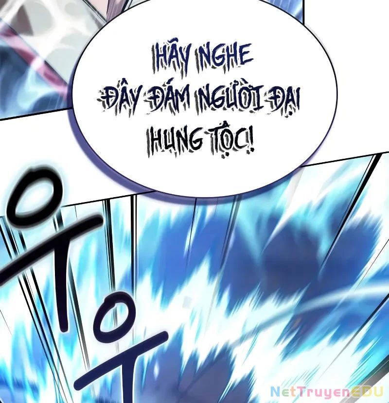 Ngã Lão Ma Thần Chapter 246.1 - Trang 2