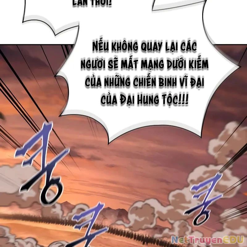 Ngã Lão Ma Thần Chapter 246.2 - Trang 2