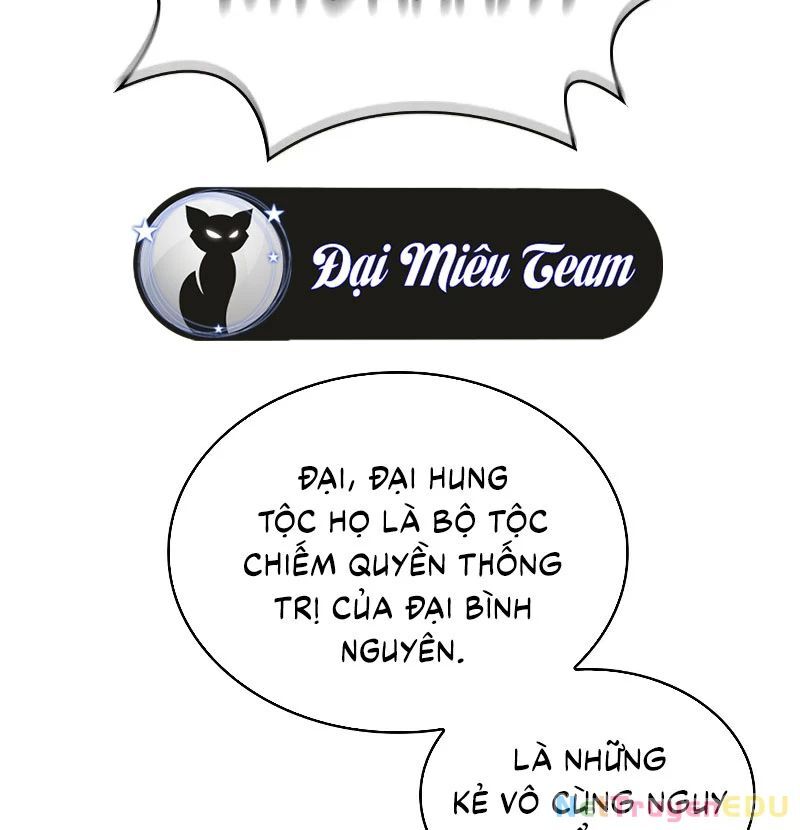 Ngã Lão Ma Thần Chapter 246.2 - Trang 2