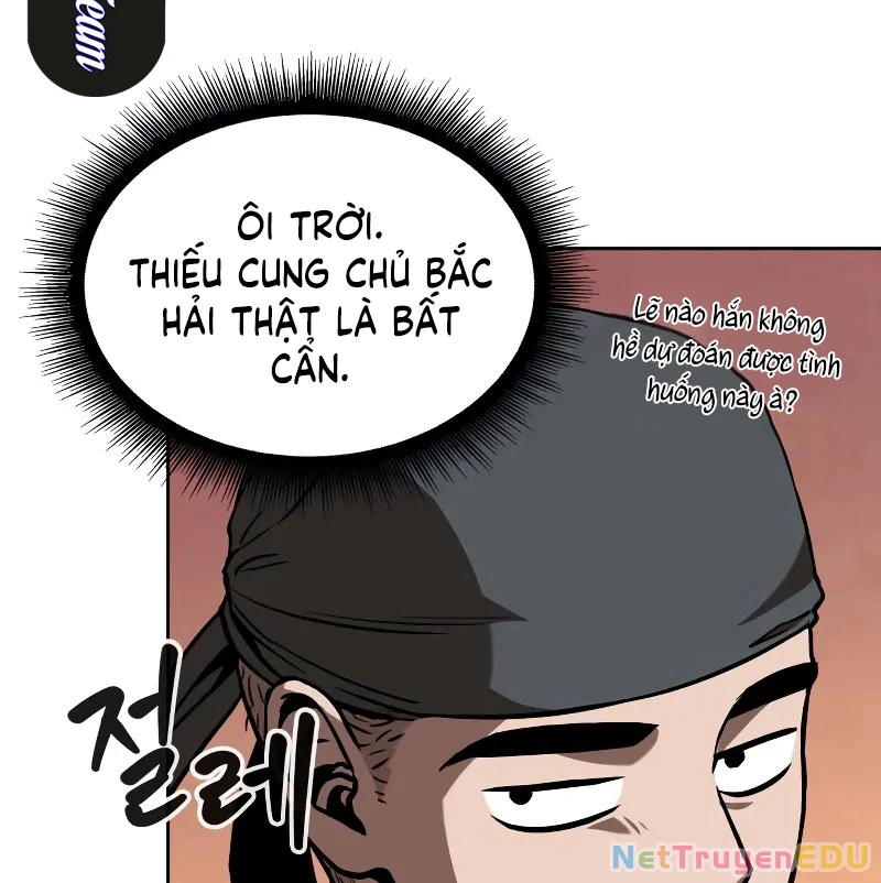 Ngã Lão Ma Thần Chapter 246 - Trang 2