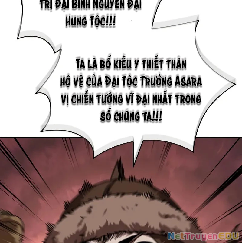 Ngã Lão Ma Thần Chapter 246 - Trang 2