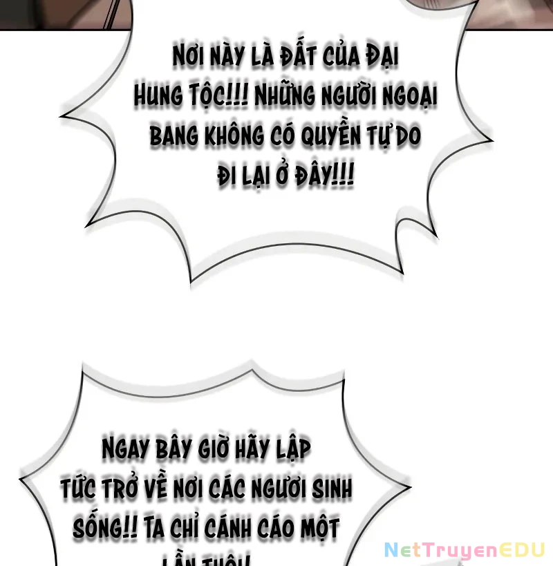 Ngã Lão Ma Thần Chapter 246 - Trang 2