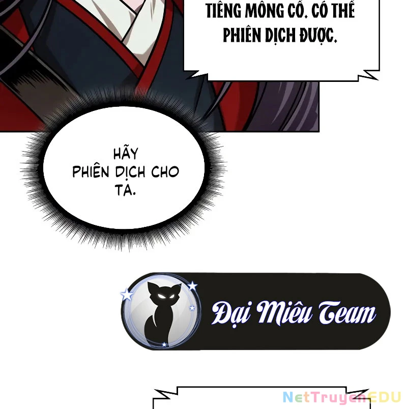 Ngã Lão Ma Thần Chapter 246 - Trang 2