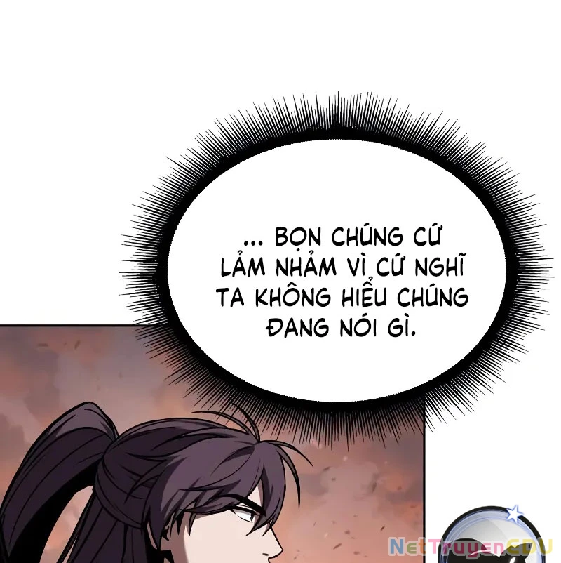 Ngã Lão Ma Thần Chapter 246 - Trang 2