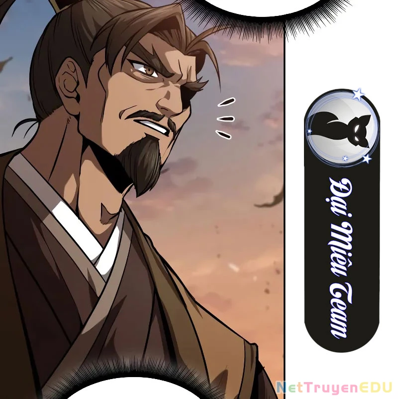 Ngã Lão Ma Thần Chapter 246 - Trang 2