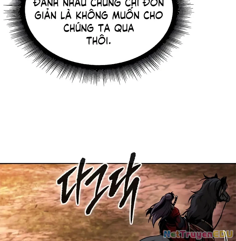 Ngã Lão Ma Thần Chapter 246 - Trang 2